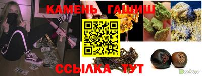 марки lsd Заволжье