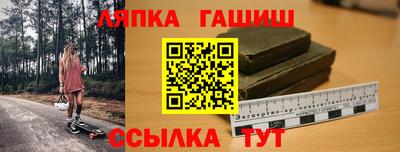 кокс Балаково