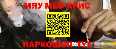 ГАЛЛЮЦИНОГЕННЫЕ ГРИБЫ Беслан