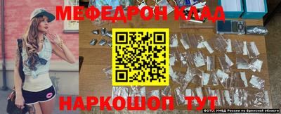ГАЛЛЮЦИНОГЕННЫЕ ГРИБЫ Беслан