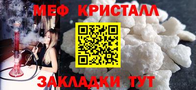 Альфа ПВП Заводоуковск