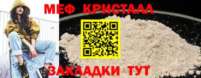 ГАЛЛЮЦИНОГЕННЫЕ ГРИБЫ Беслан