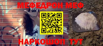 ГАЛЛЮЦИНОГЕННЫЕ ГРИБЫ Беслан
