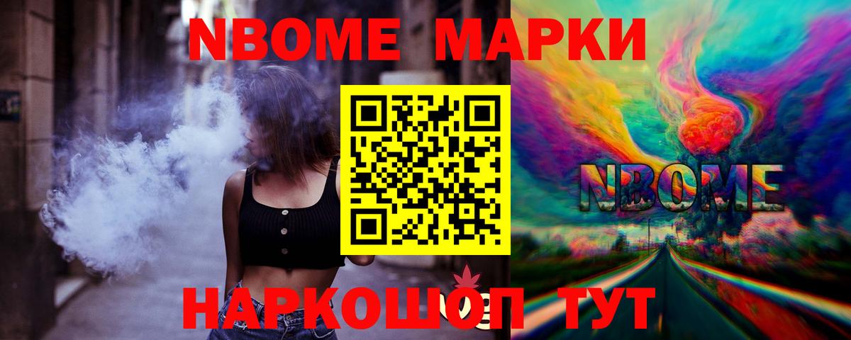 LSD-25 экстази кислота  Владикавказ 